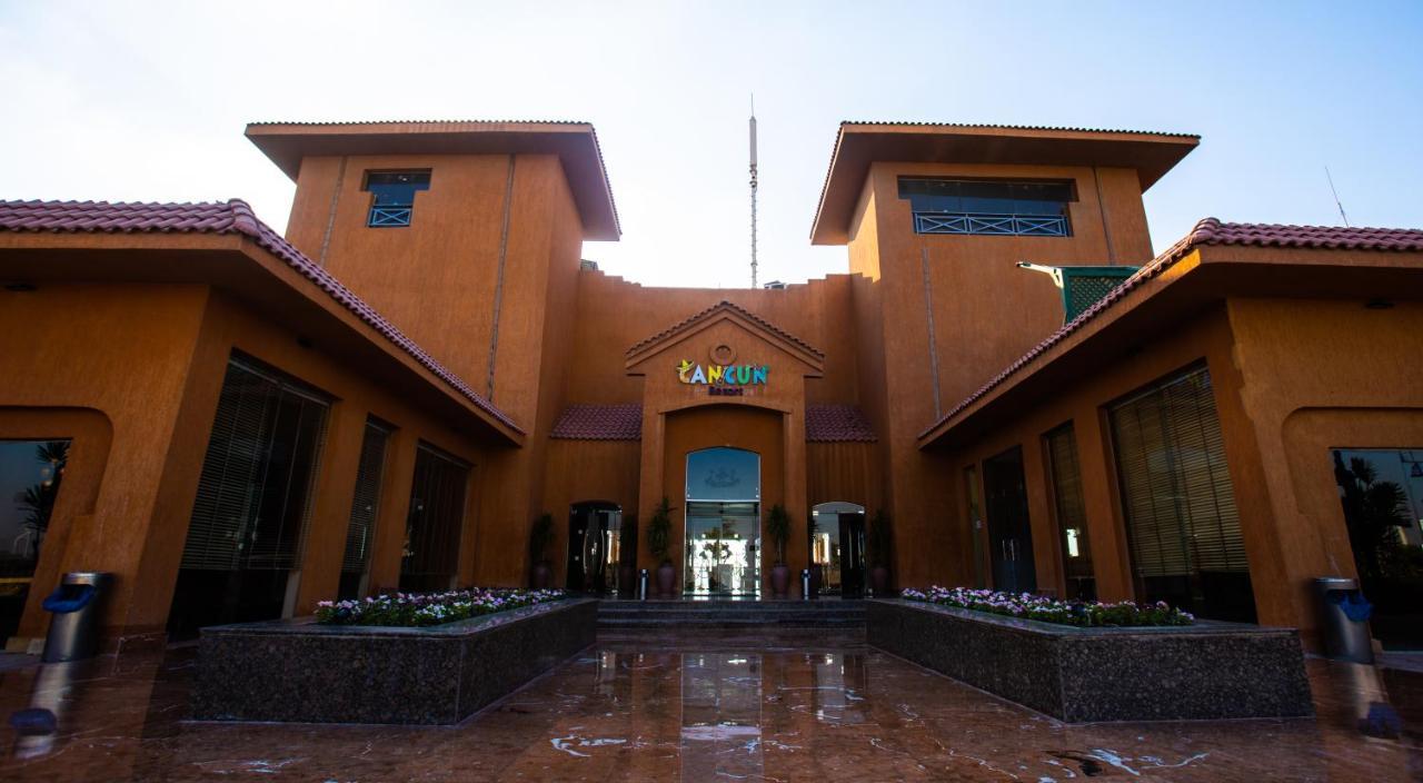 Cancun Sokhna & 4* Ain Suchna